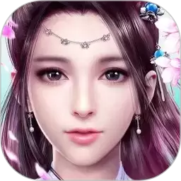 剑仙灵