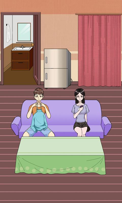 拆散情侣大作战5