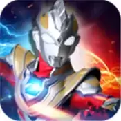 热血奥特曼暴击僵尸