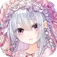 二次元老婆学院