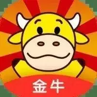 金牛赚