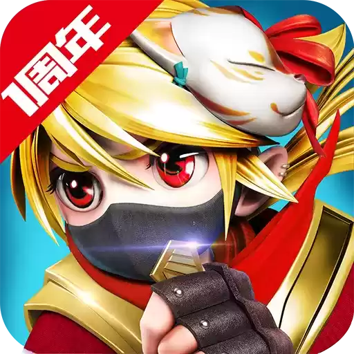 忍者萌剑传变态版