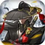 侠义英雄军团之争