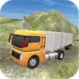 山地卡车驾驶模拟器