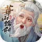 新射雕群侠传陌上花开