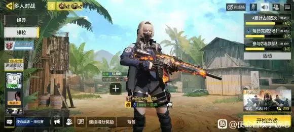 使命召唤手游异界银狼多少钱？异界银狼转盘抽满价格一览图片4