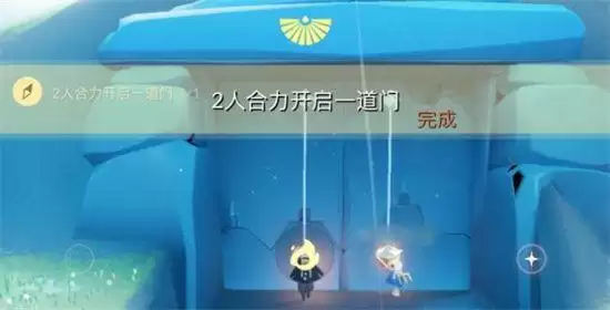 《光遇》7月12日任务图文攻略