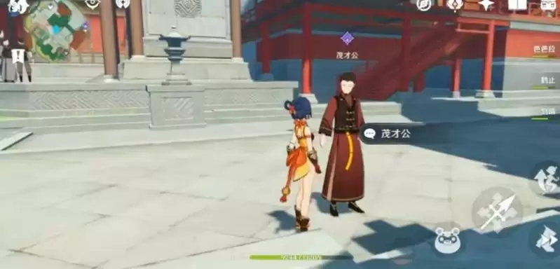 《原神》旅者且留步成就完成方法