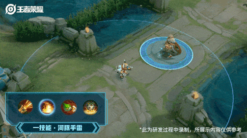 《王者荣耀》鲁班七号乒乓小将皮肤图文一览