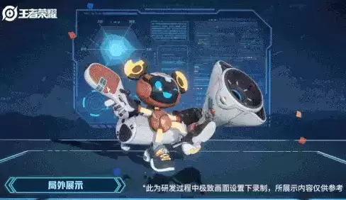 《王者荣耀》鲁班七号乒乓小将皮肤上线时间