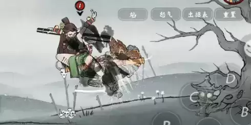 《墨斗》手游铁扇怎么连招