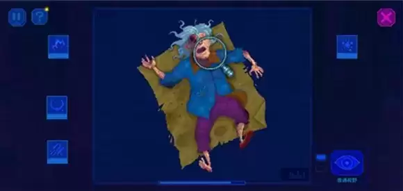 《迷雾侦探》视野如何切换