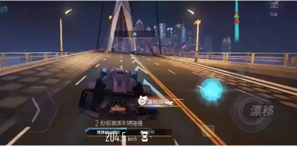 《王牌竞速》配置要求有多高