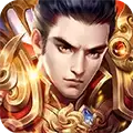 热血霸业超爽体验版