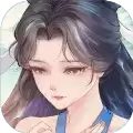 造化长生劫