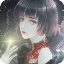 天降一女的