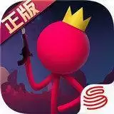 逗斗火柴人测试下载