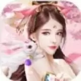 冰灵青剑录