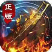 神途武帝