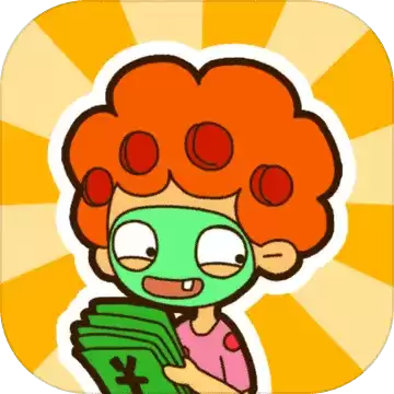 房东模拟器测试服