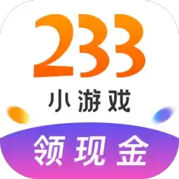 223小游戏赚钱版