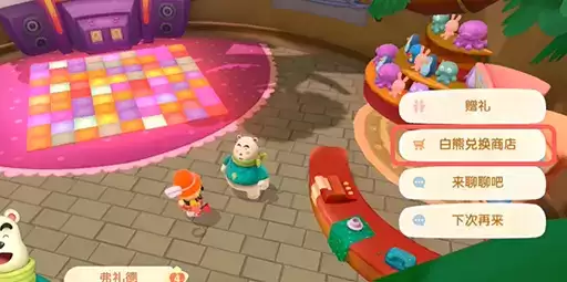 《摩尔庄园手游》棕色钢琴获取攻略