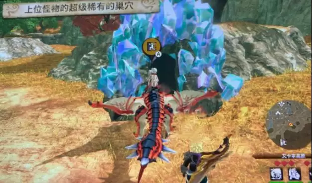 《怪物猎人物语2》金雷公雷狼龙获得方法介绍