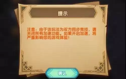 剑与远征命运之奕怎么玩