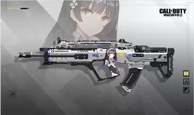 《使命召唤手游》少女前线宝箱皮肤介绍