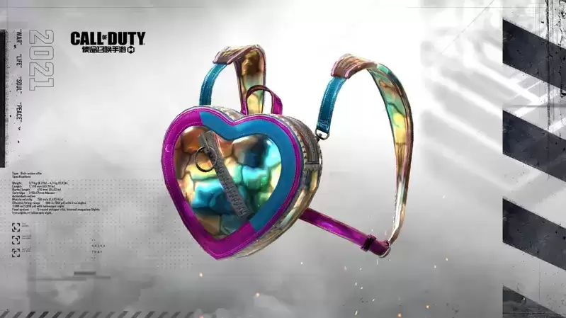 《使命召唤手游》少女前线宝箱皮肤介绍