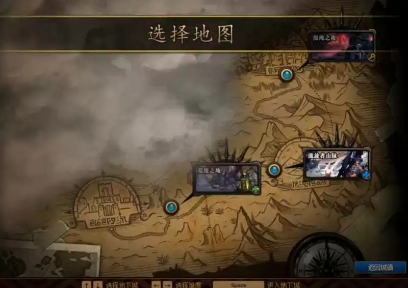 DNF流放者山脉怎么进