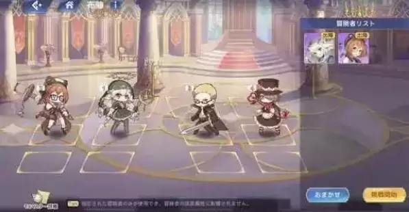 《伊甸园的骄傲》维罗妮卡值得培养吗