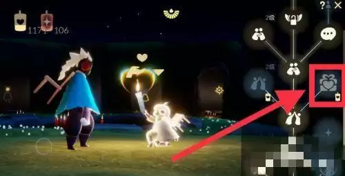 《光遇》7月12日任务攻略大全