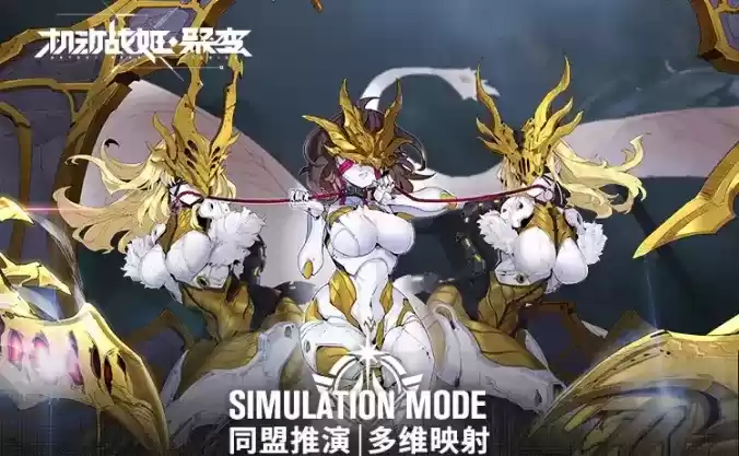 《少年三国志零》手游韩当介绍