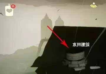 《光遇》马里奥地图位置介绍