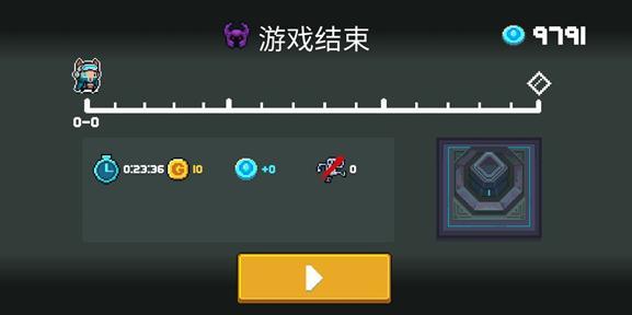 《元气骑士》全信仰雕像速刷攻略