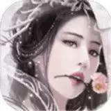 长生诀之九剑飞仙