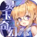 猎魔远征之狩魔猎人