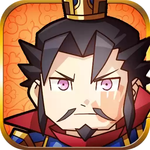 三国志转珠大战单机