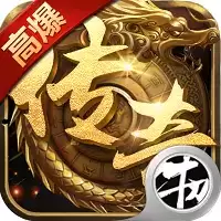 王城争霸超变满