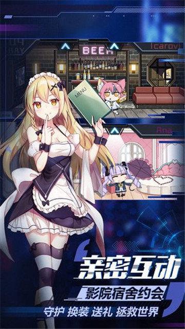 魂器学院春节