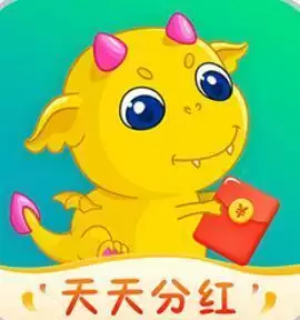 全民养龙分红龙