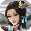 九阴九阳完全破解版