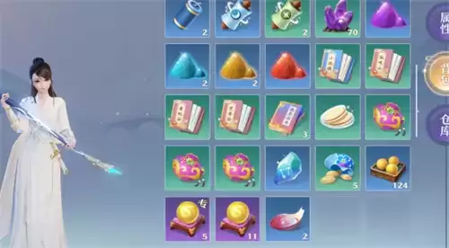 梦幻新诛仙香囊怎么得