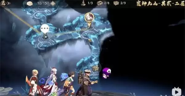 《天地劫：幽城再临》寰神山迷宫第二层宝箱位置介绍