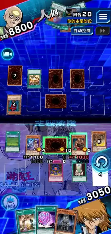 游戏王决斗链接天空龙卡组最强搭配推荐