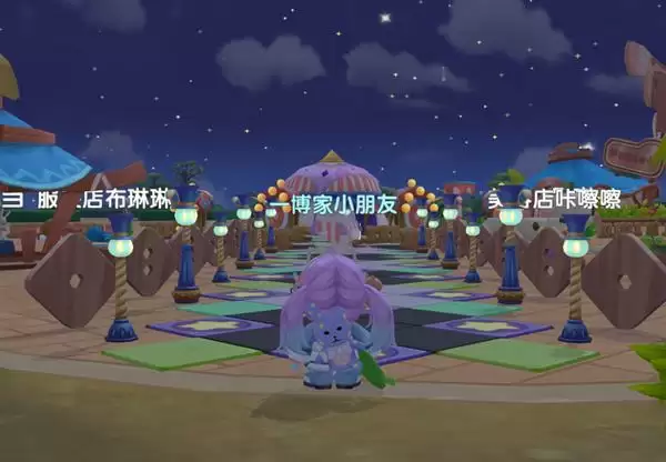 《摩尔庄园手游》小镇装饰作用介绍