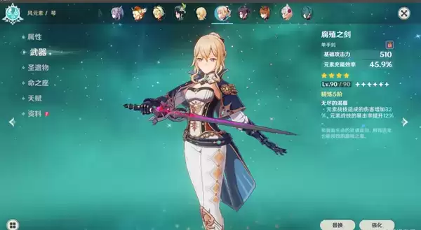 20210714101212498.webp 1626162556_0.webp