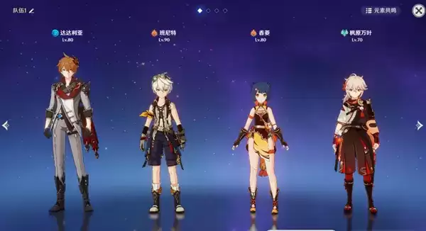 20210714101300781.webp 1626162567_2.webp