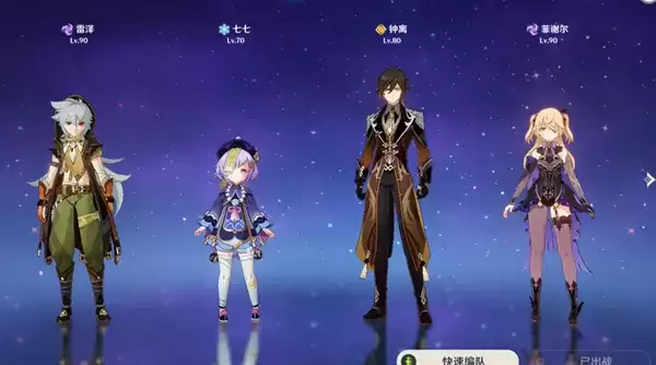 20210714101345650.webp 1626162577_1.webp